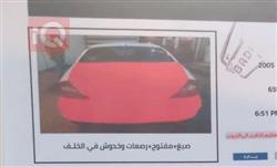 مرسيدس بنز CLS